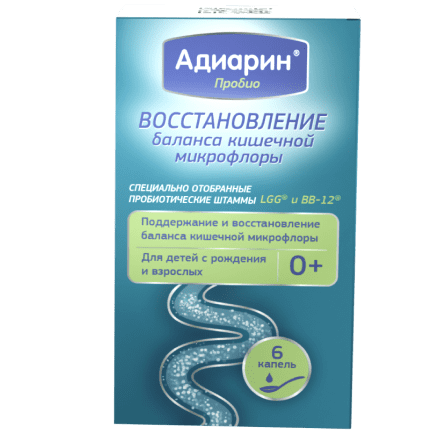 Адиарин® Пробио<br> масляные капли, 8 г 