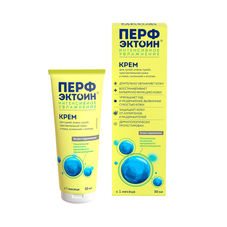 Перфэктоин® Интенсивное увлажнение