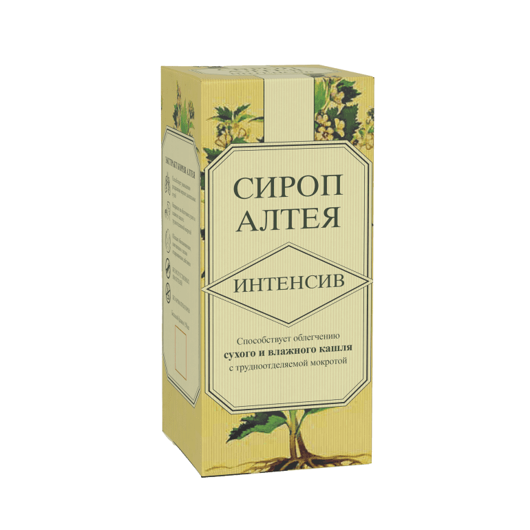 Сироп Алтея Интенсив