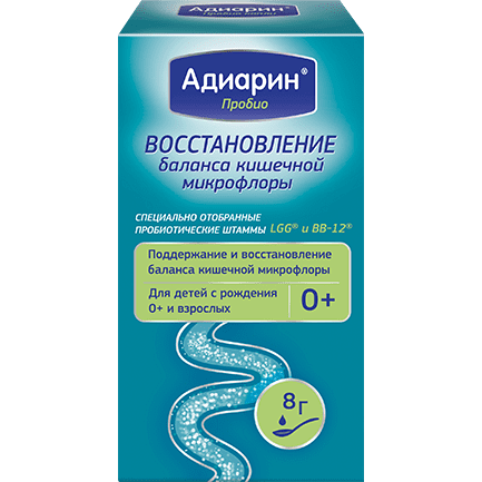 Адиарин® Пробио<br> масляные капли, 8 г 