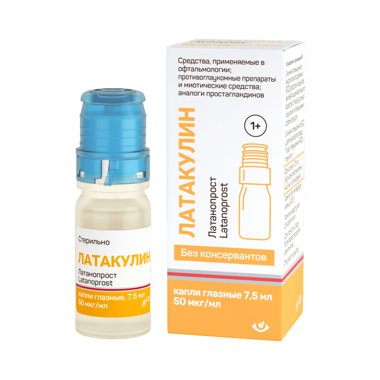 Латакулин®