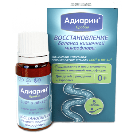 Адиарин® Пробио<br> масляные капли, 8 г 